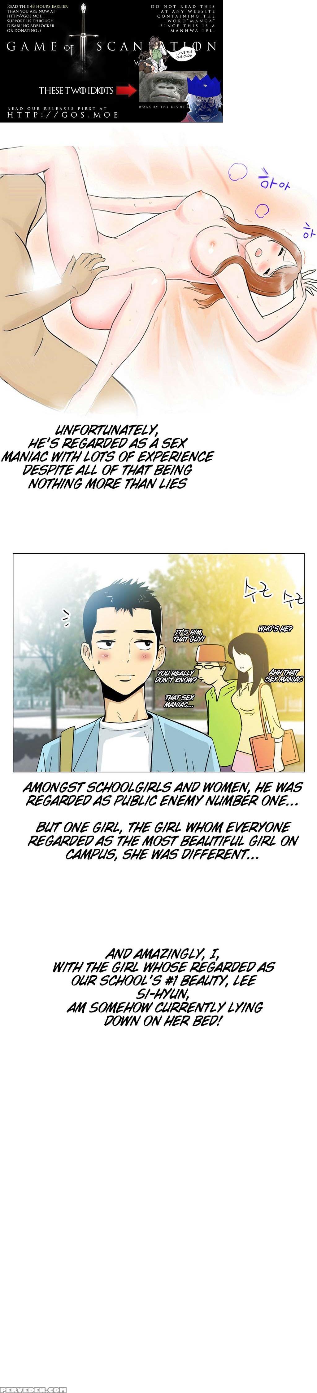 [yu Geuk-jo] One Room Hero Ch. 1-3 [english] [game Of Scanlation] 1