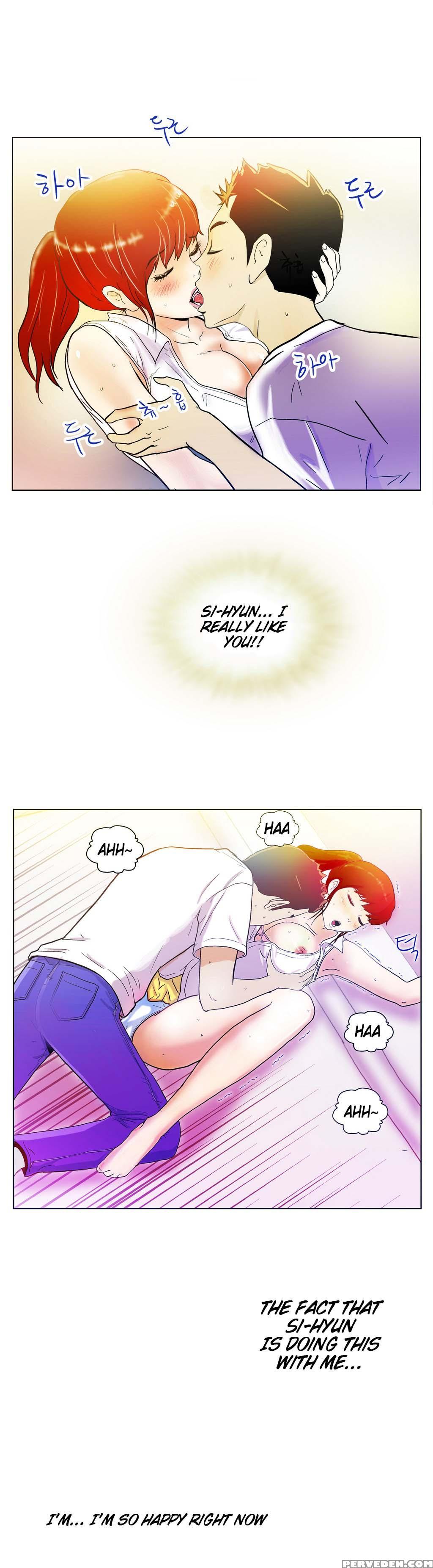 [yu Geuk-jo] One Room Hero Ch. 1-3 [english] [game Of Scanlation] 1