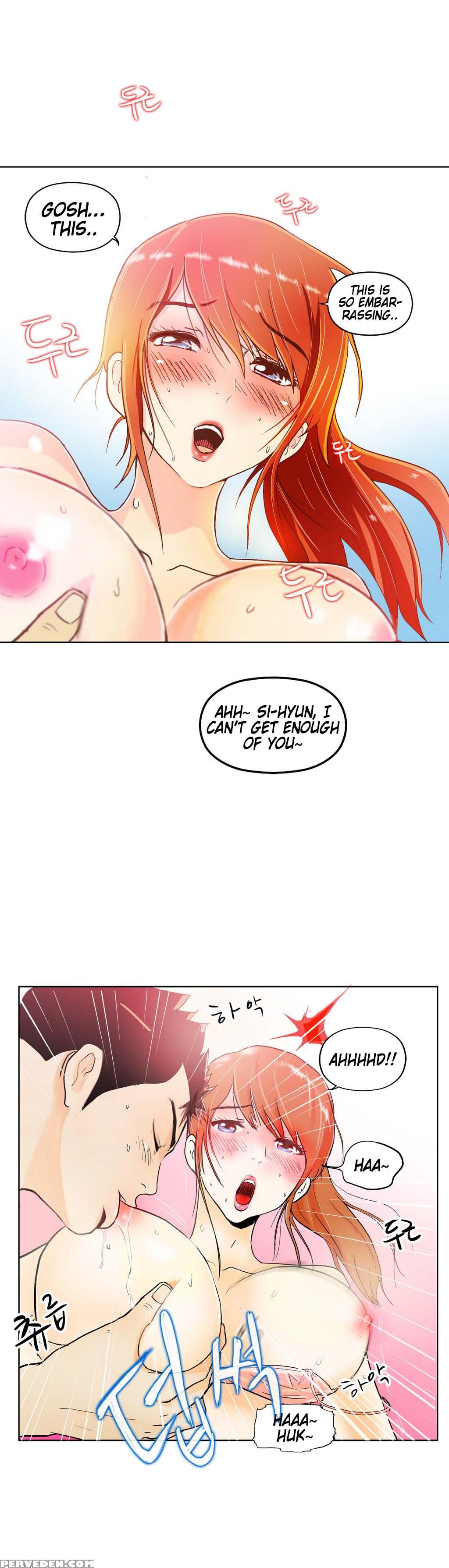 [yu Geuk-jo] One Room Hero Ch. 1-3 [english] [game Of Scanlation] 1