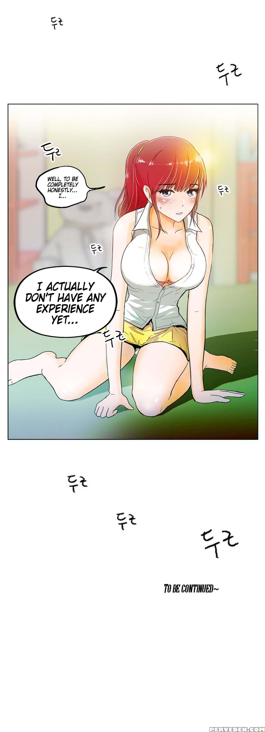 [yu Geuk-jo] One Room Hero Ch. 1-3 [english] [game Of Scanlation] 1