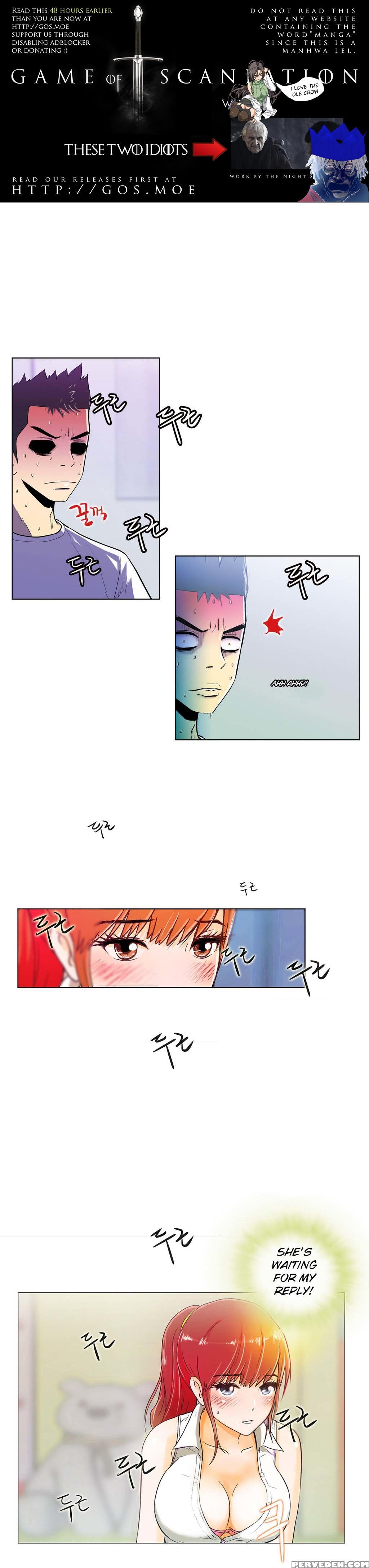 [yu Geuk-jo] One Room Hero Ch. 1-3 [english] [game Of Scanlation] 1
