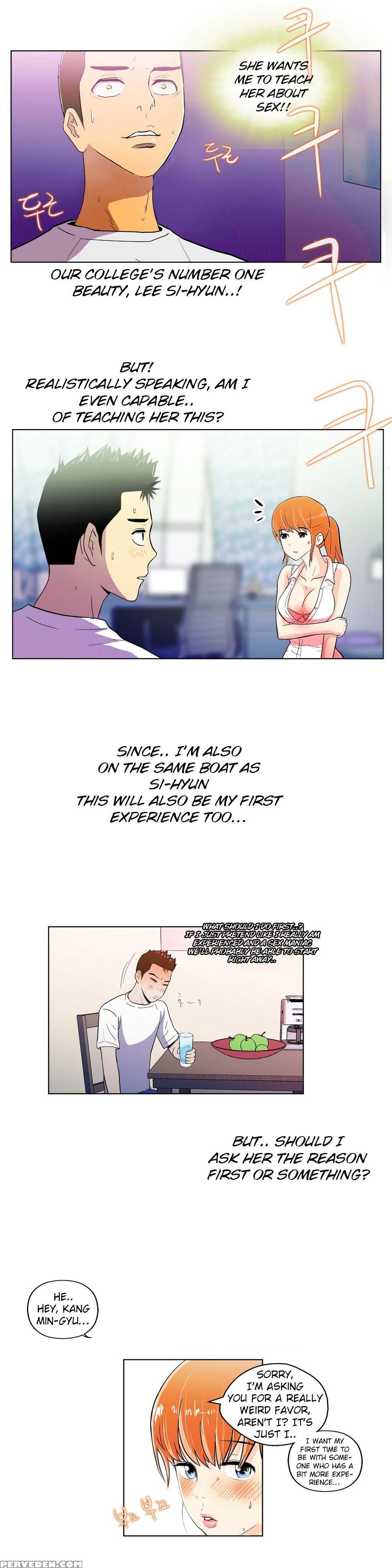 [yu Geuk-jo] One Room Hero Ch. 1-3 [english] [game Of Scanlation] 1