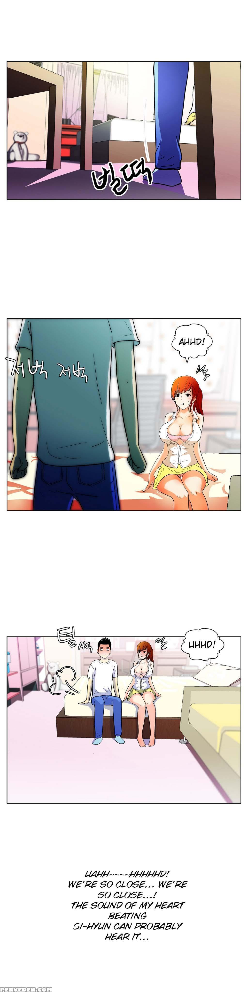 [yu Geuk-jo] One Room Hero Ch. 1-3 [english] [game Of Scanlation] 1