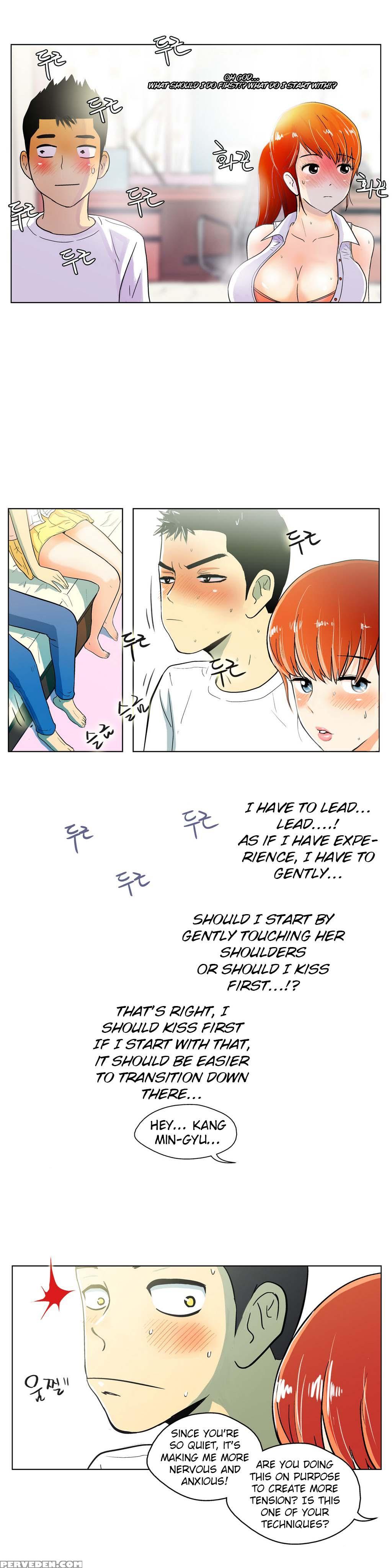 [yu Geuk-jo] One Room Hero Ch. 1-3 [english] [game Of Scanlation] 1