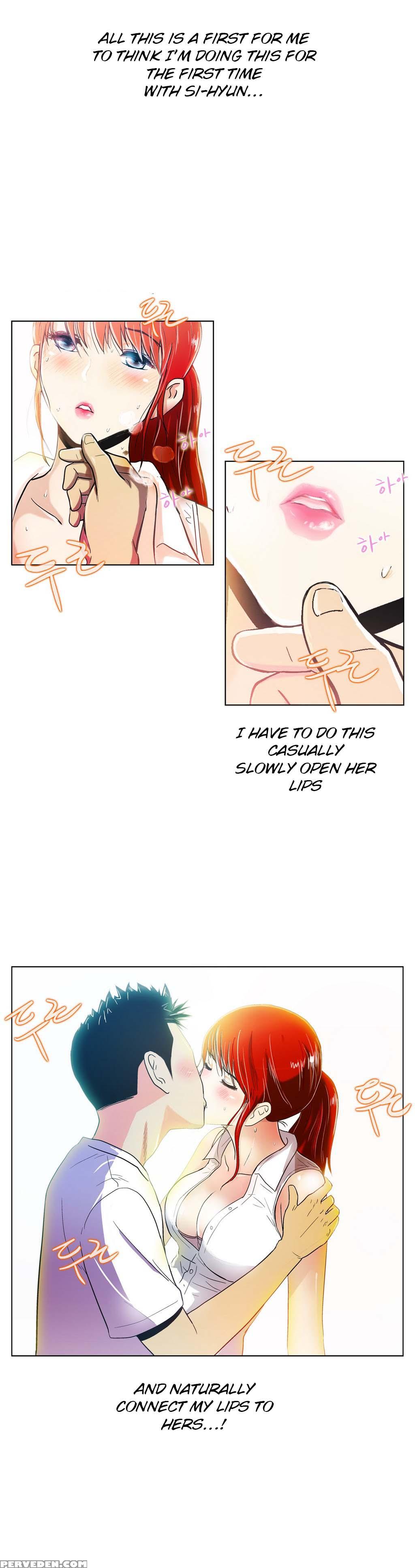 [yu Geuk-jo] One Room Hero Ch. 1-3 [english] [game Of Scanlation] 1