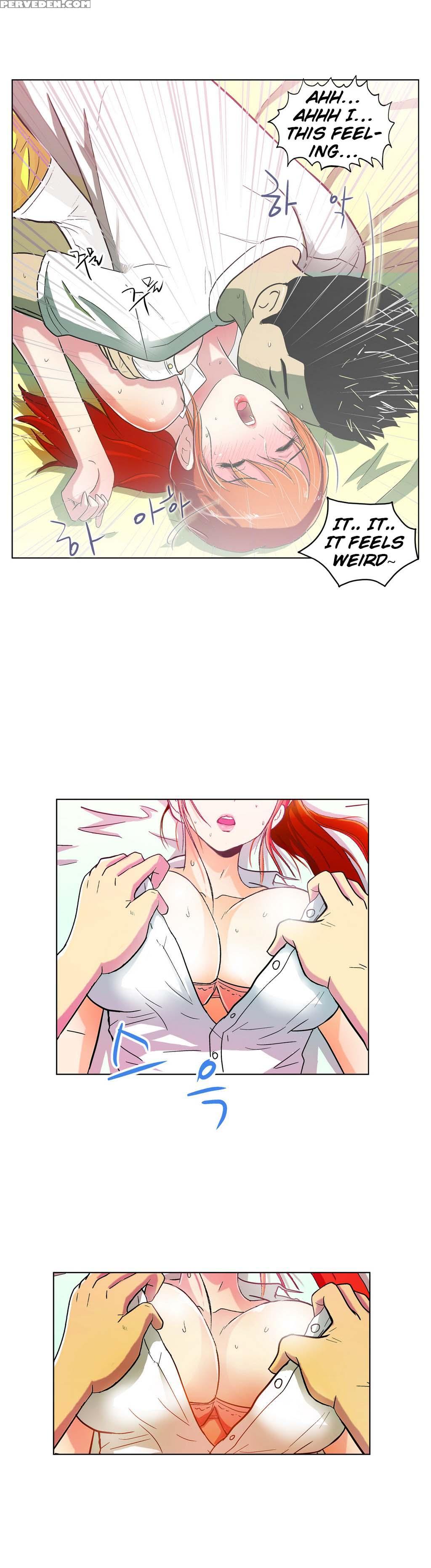 [yu Geuk-jo] One Room Hero Ch. 1-3 [english] [game Of Scanlation] 1