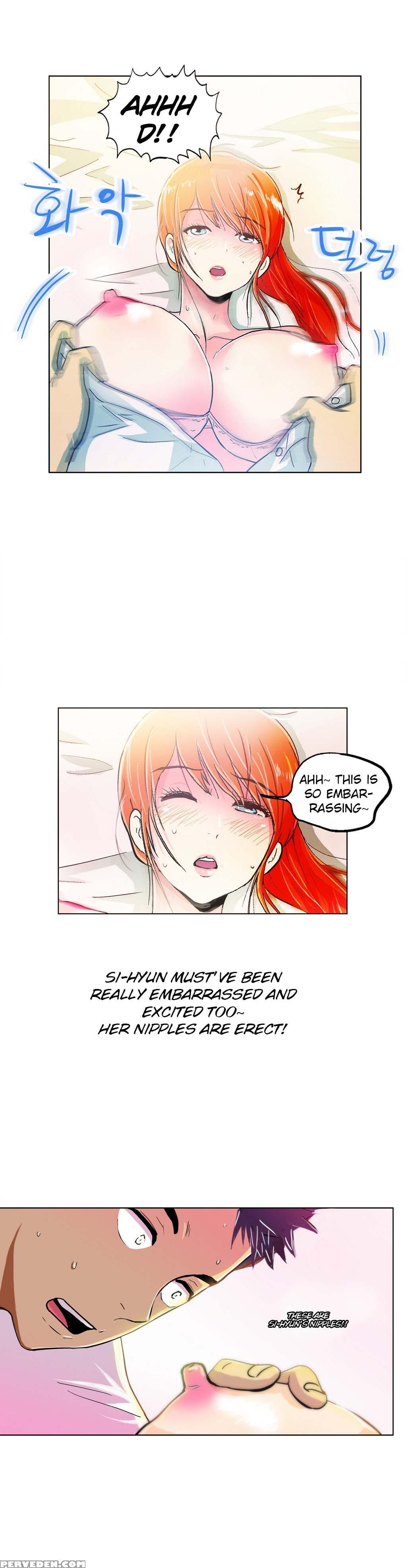 [yu Geuk-jo] One Room Hero Ch. 1-3 [english] [game Of Scanlation] 1