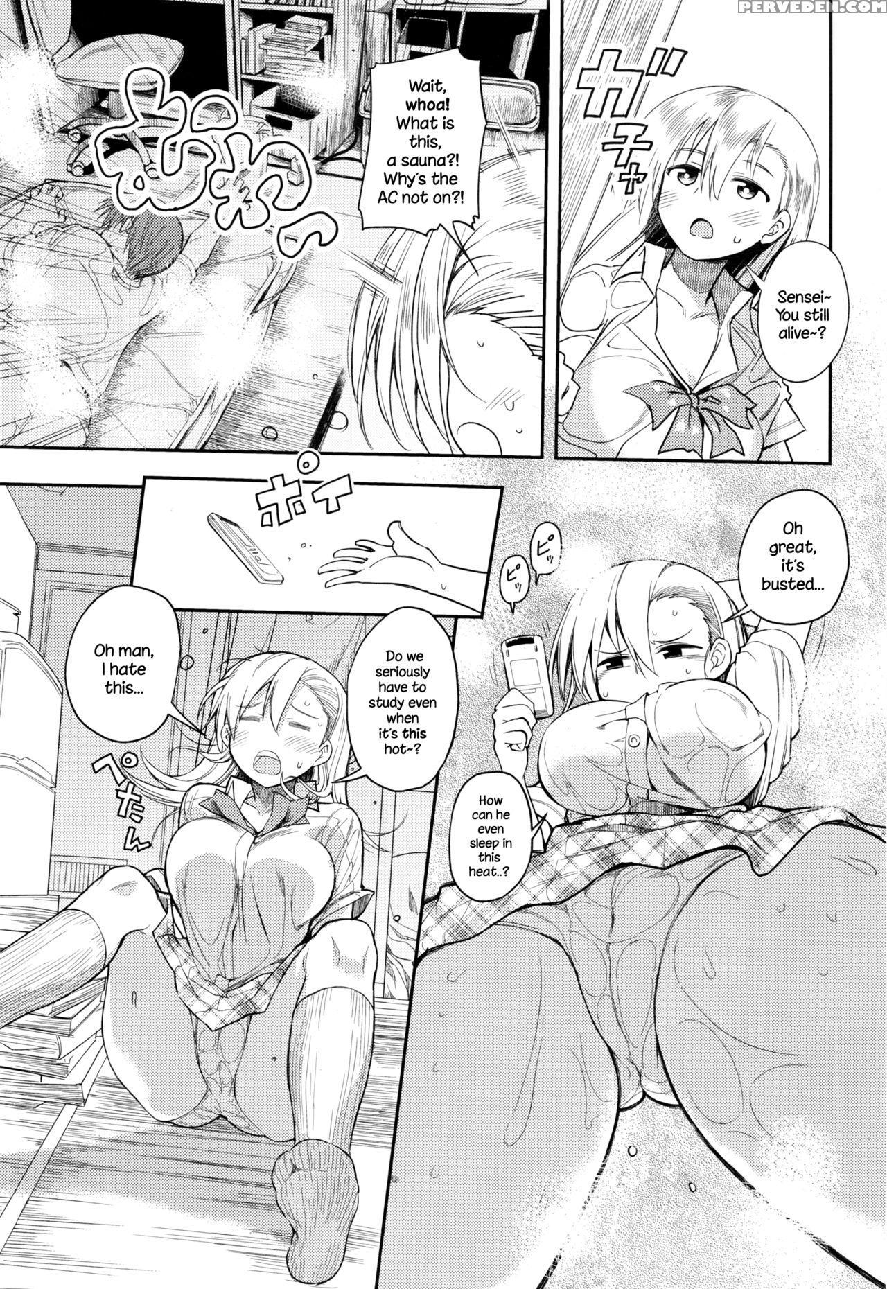[yugami Goosyu] Heat Island (comic Megastore Alpha 2016-02) [english] {necromancr} Chapter 1 Page 2