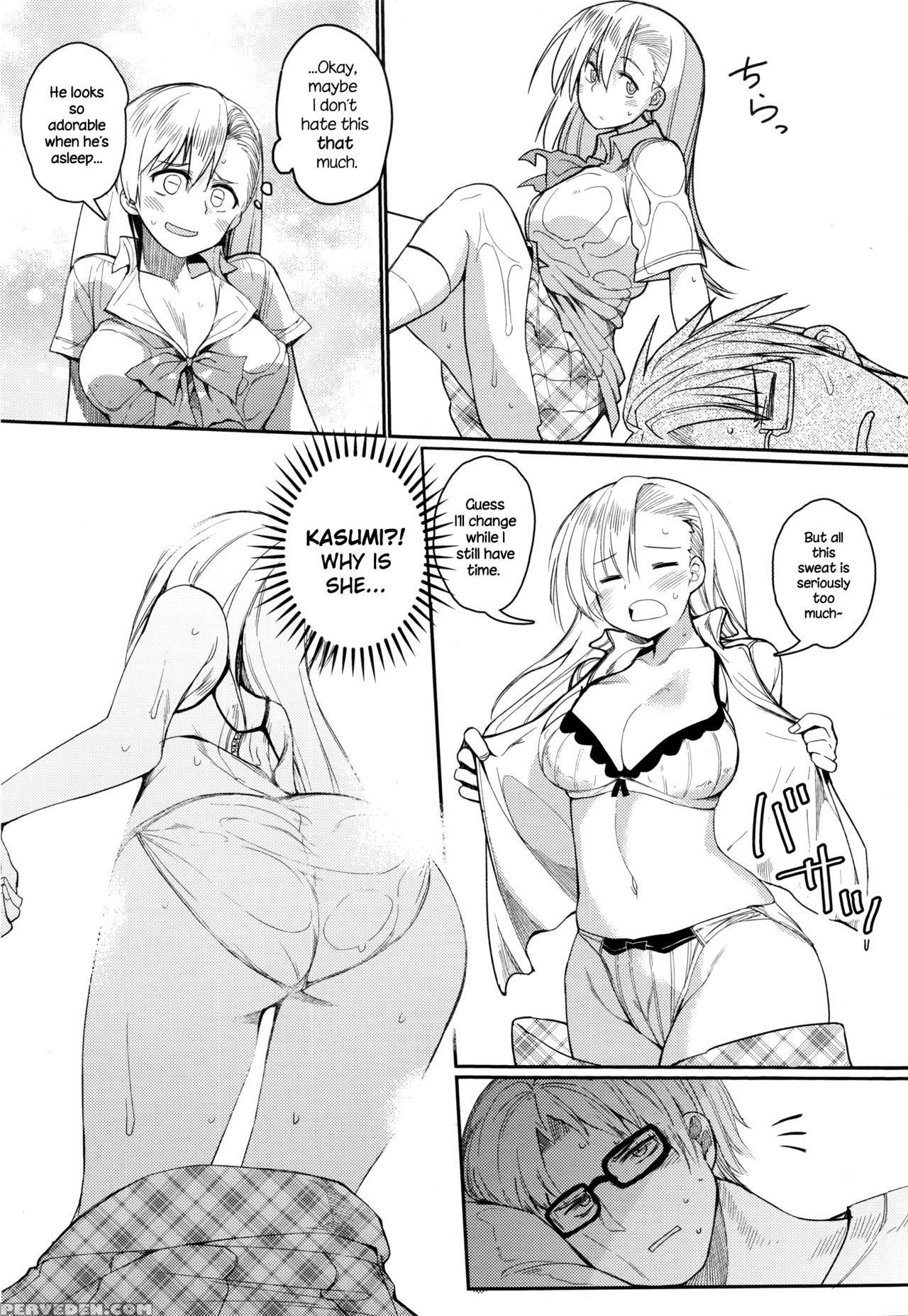 [yugami Goosyu] Heat Island (comic Megastore Alpha 2016-02) [english] {necromancr} Chapter 1 Page 3