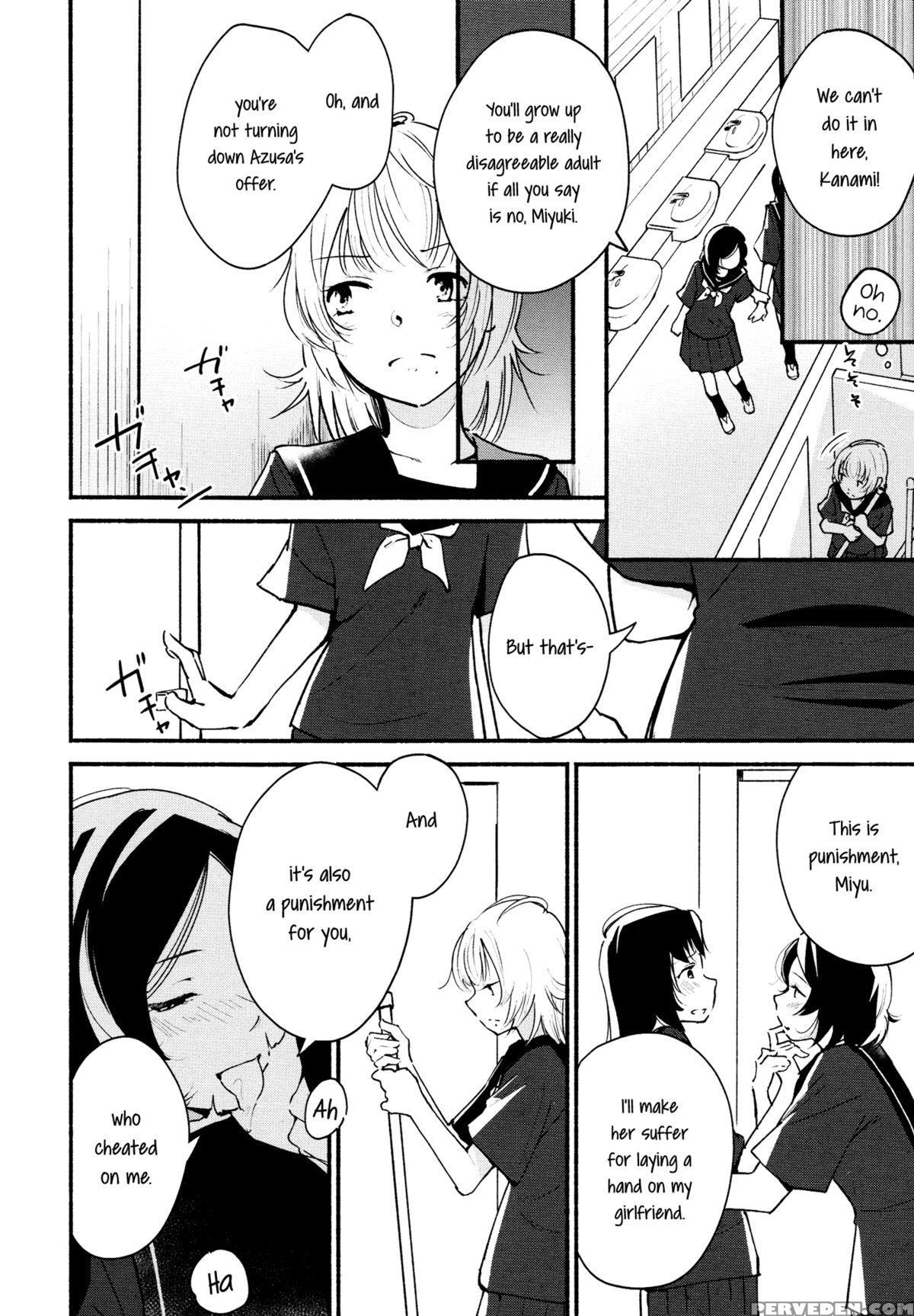 [yui_7] Love Steal (kimashi!) [english] [yuri-ism] 1