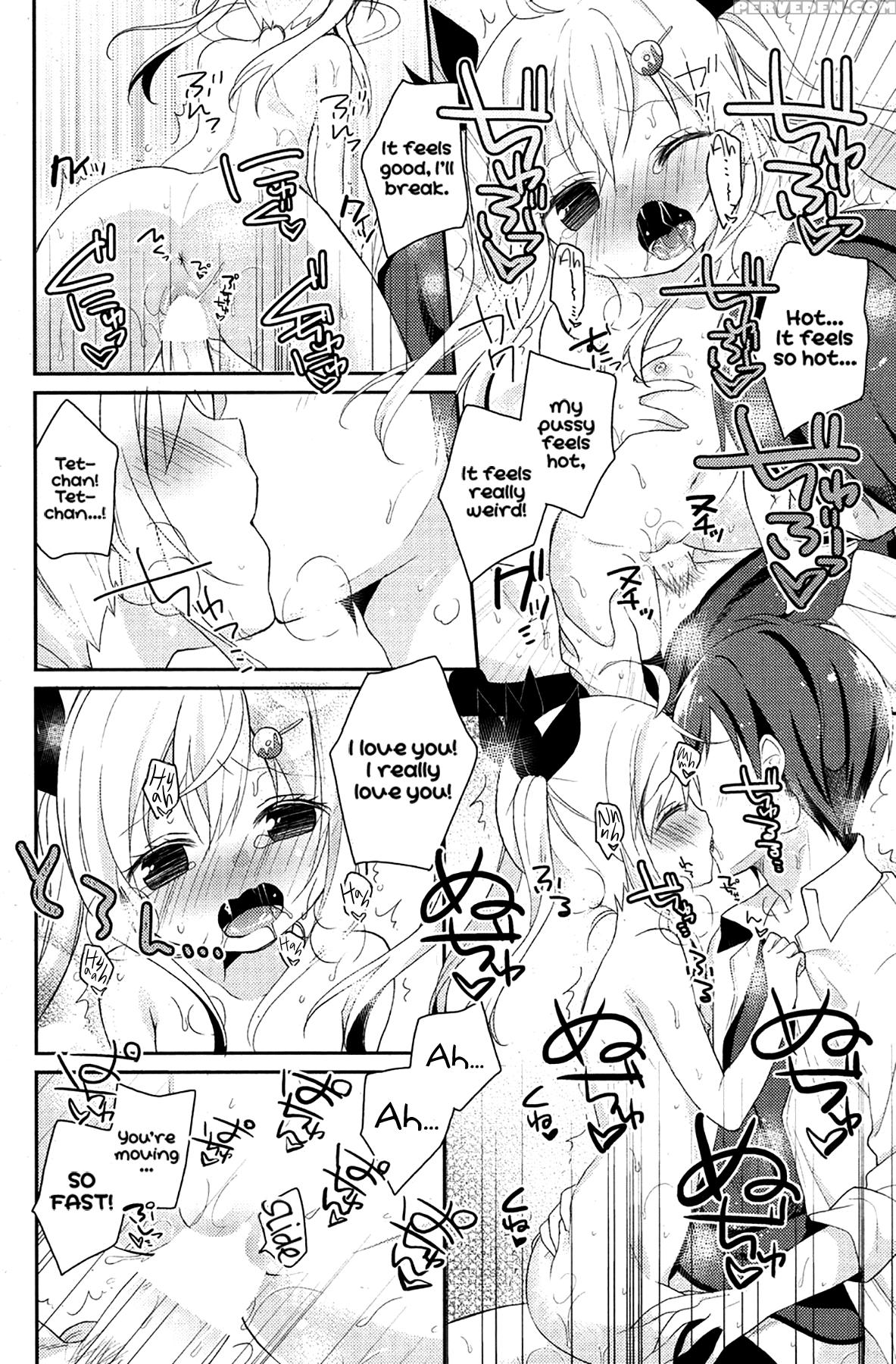 [yuizaki Kazuya] Tsuna-kan. | Tuna Can (comic Potpourri Club 2013-08) [english] [psyn] 1