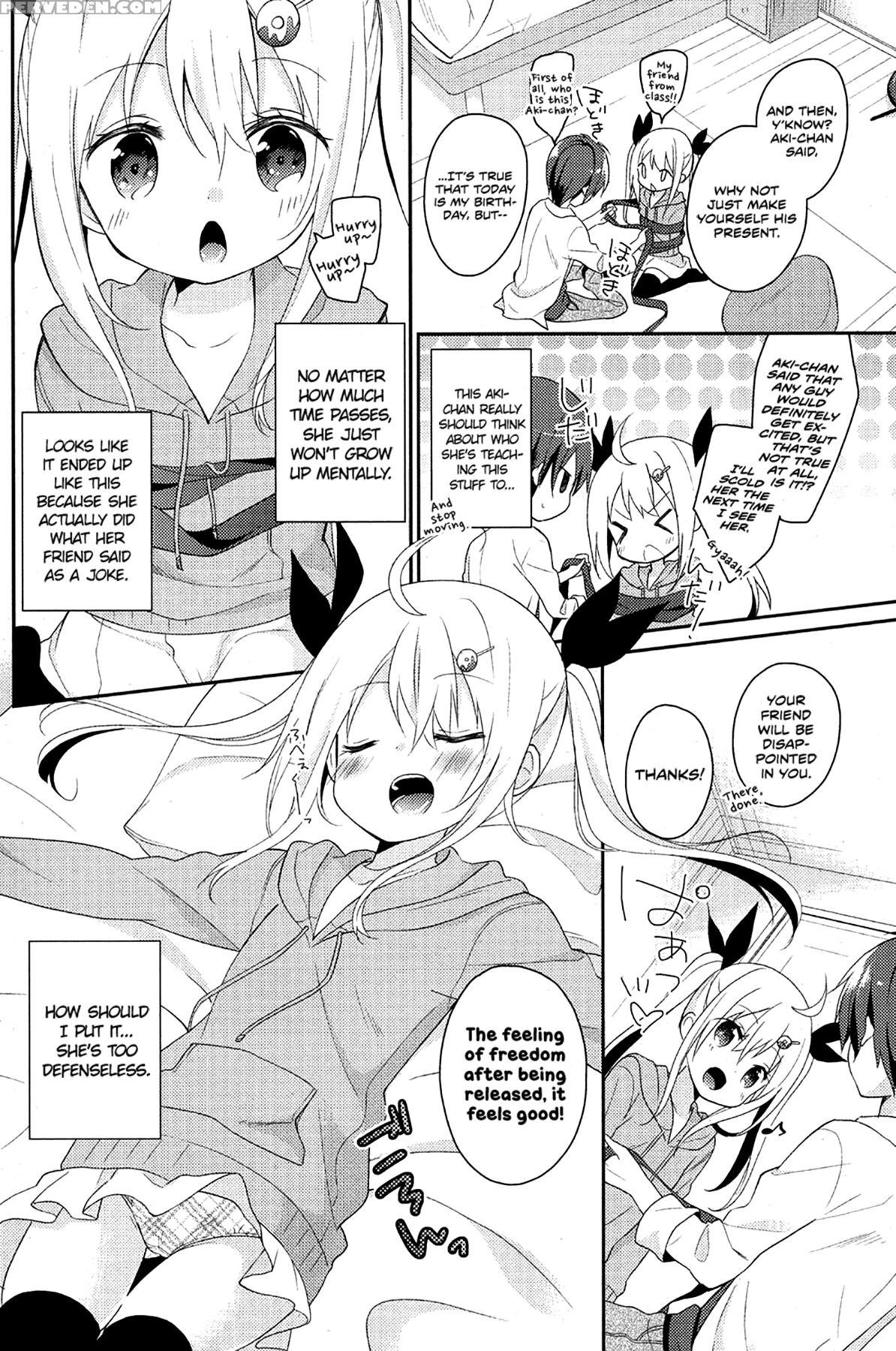 [yuizaki Kazuya] Tsuna-kan. | Tuna Can (comic Potpourri Club 2013-08) [english] [psyn] 1