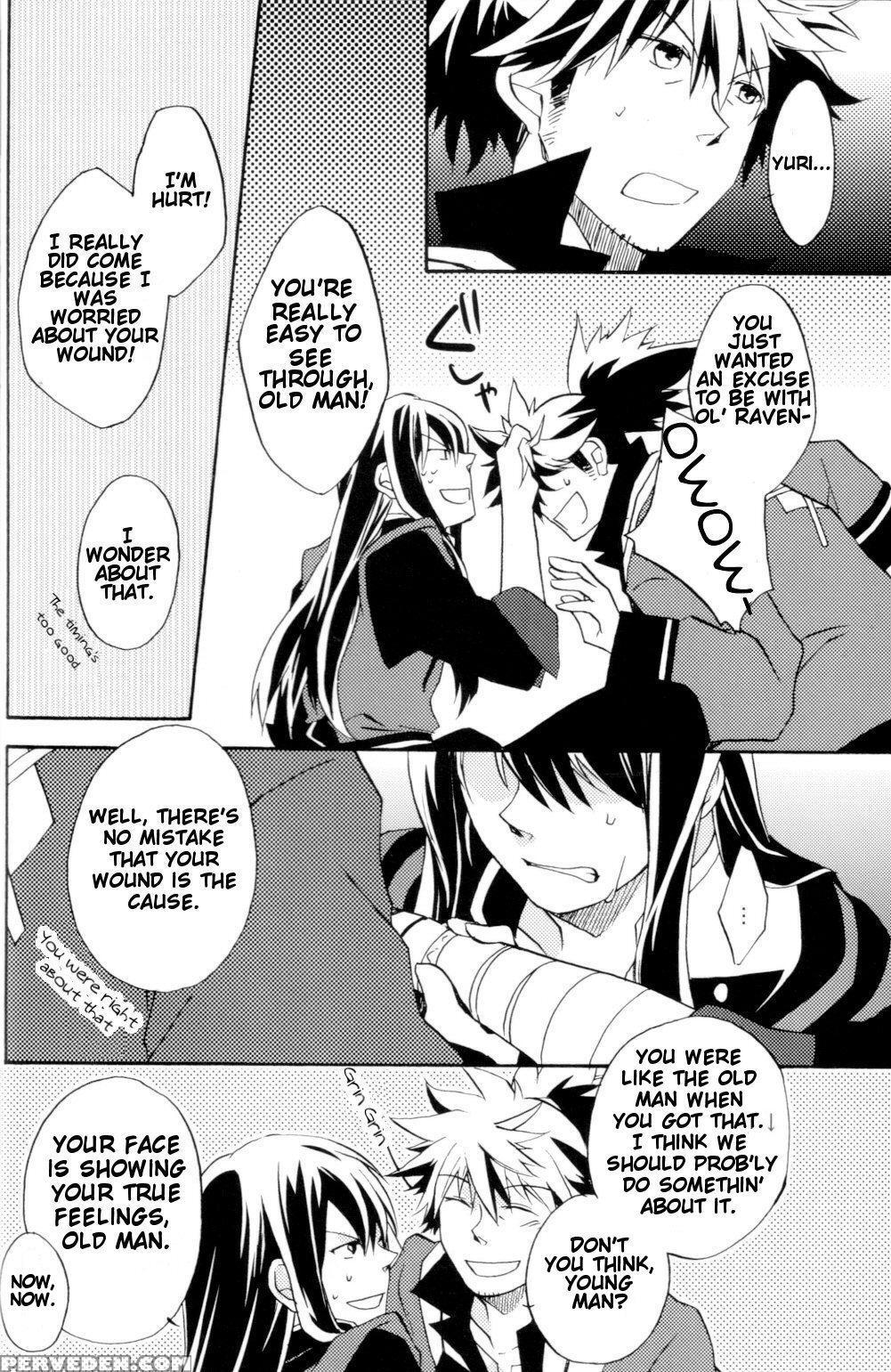 [yukeyuke Ryuseigo (yogura Yukiya)] Crazy Sensatio... 1