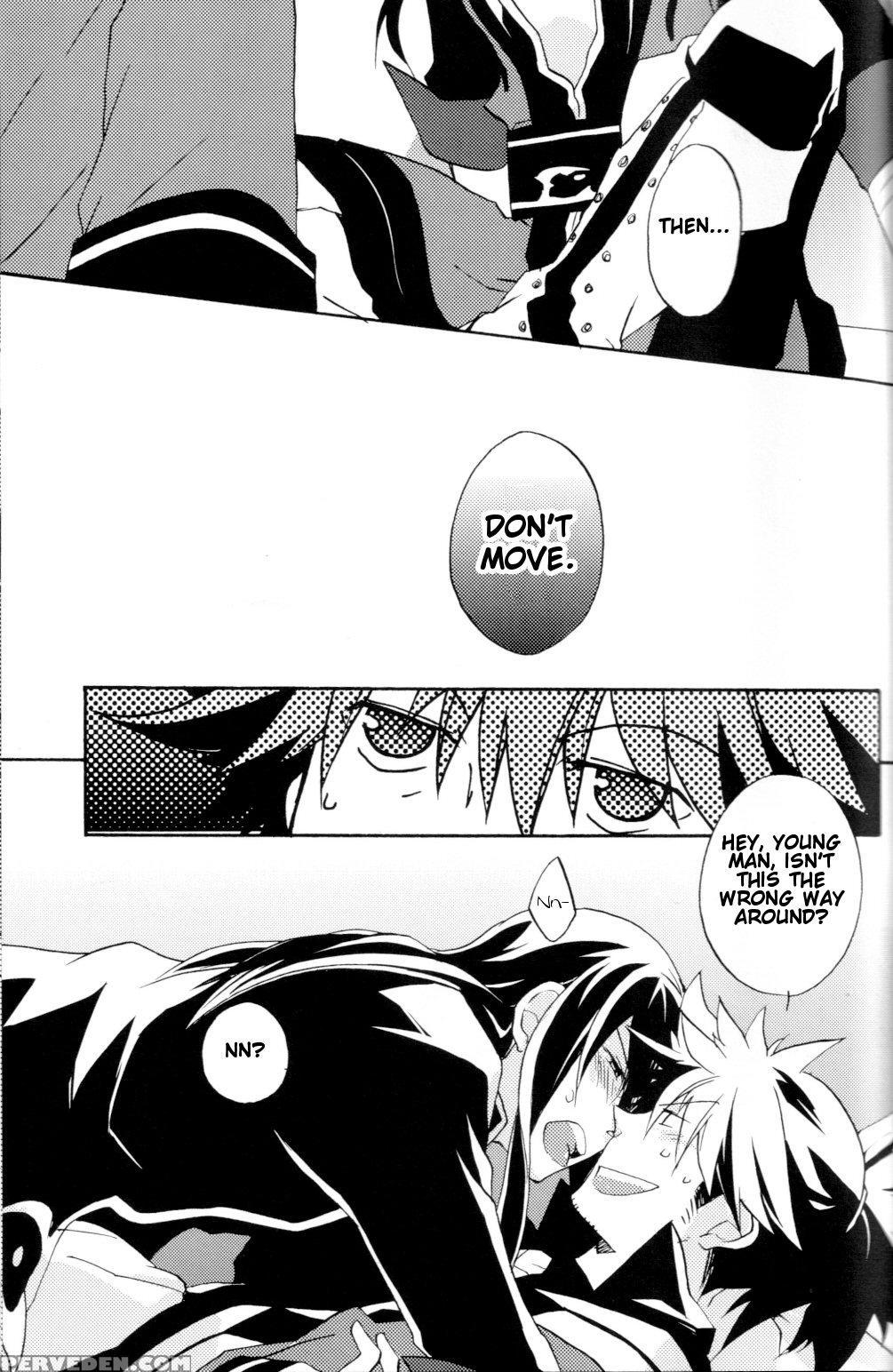 [yukeyuke Ryuseigo (yogura Yukiya)] Crazy Sensatio... 1