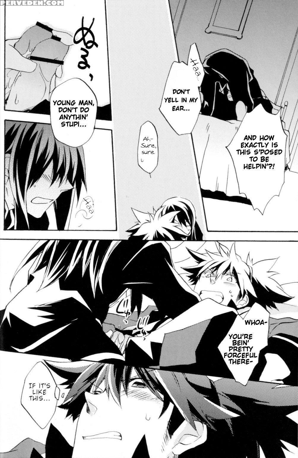 [yukeyuke Ryuseigo (yogura Yukiya)] Crazy Sensatio... 1