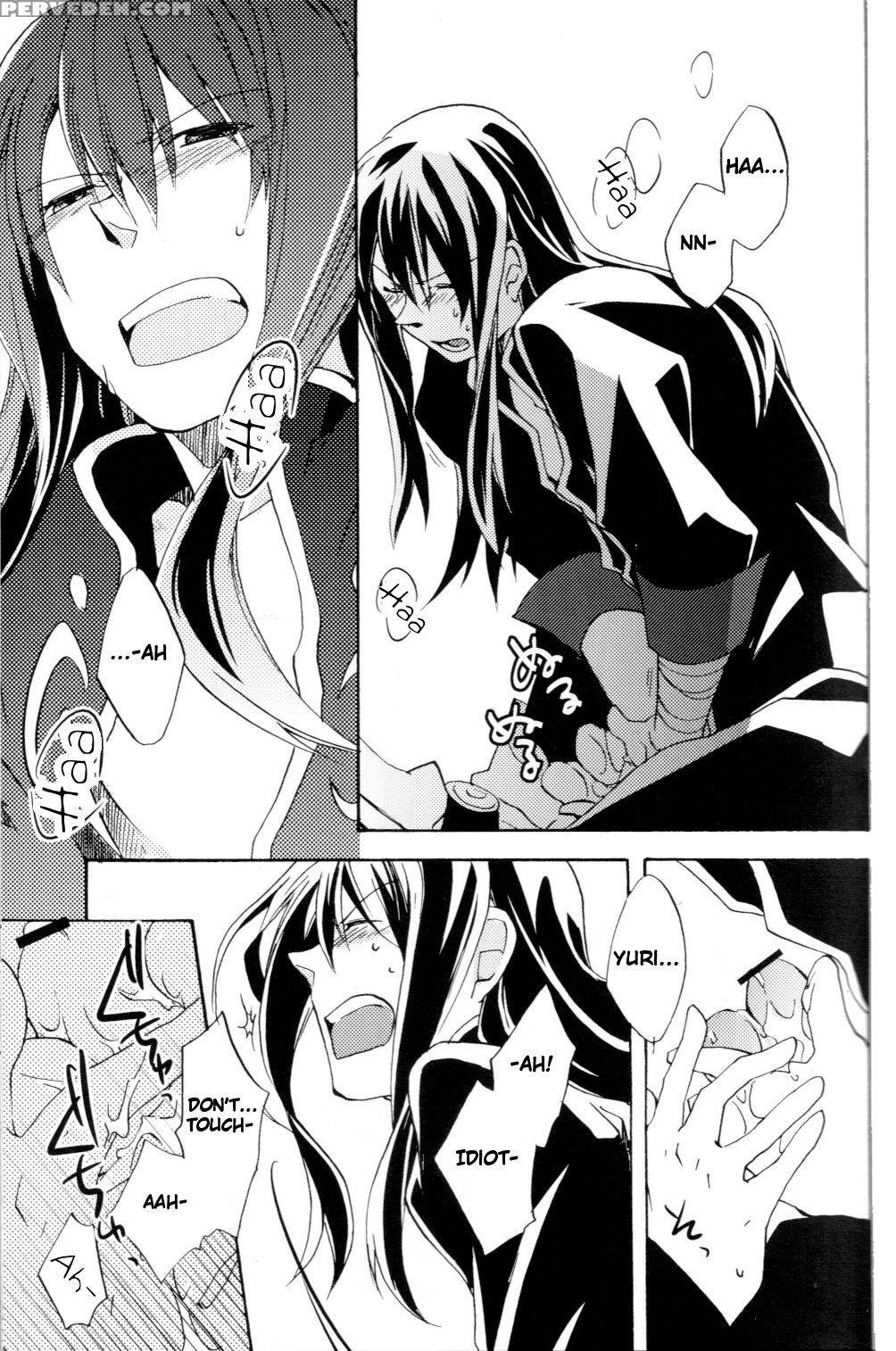 [yukeyuke Ryuseigo (yogura Yukiya)] Crazy Sensatio... 1