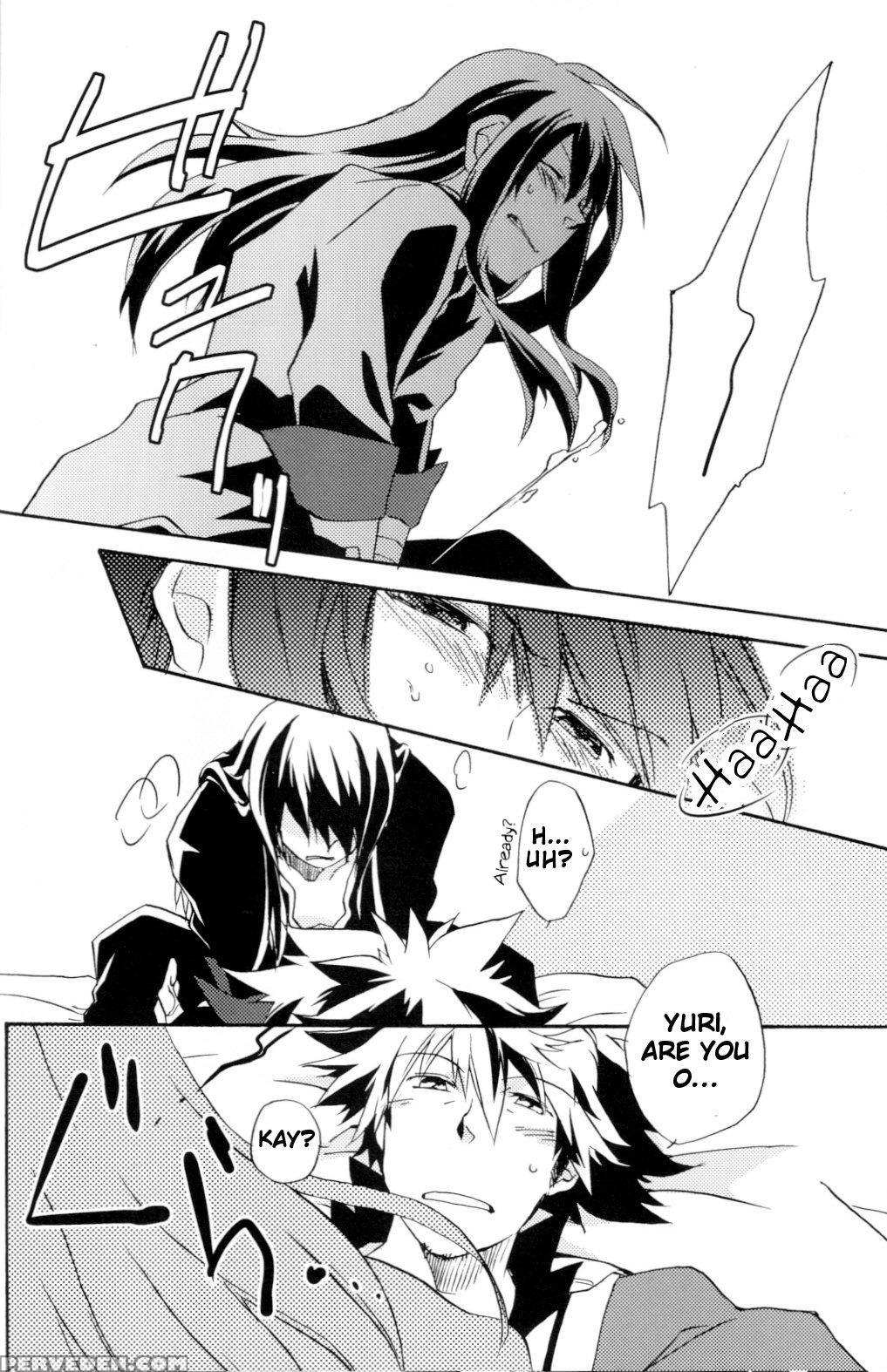[yukeyuke Ryuseigo (yogura Yukiya)] Crazy Sensatio... 1