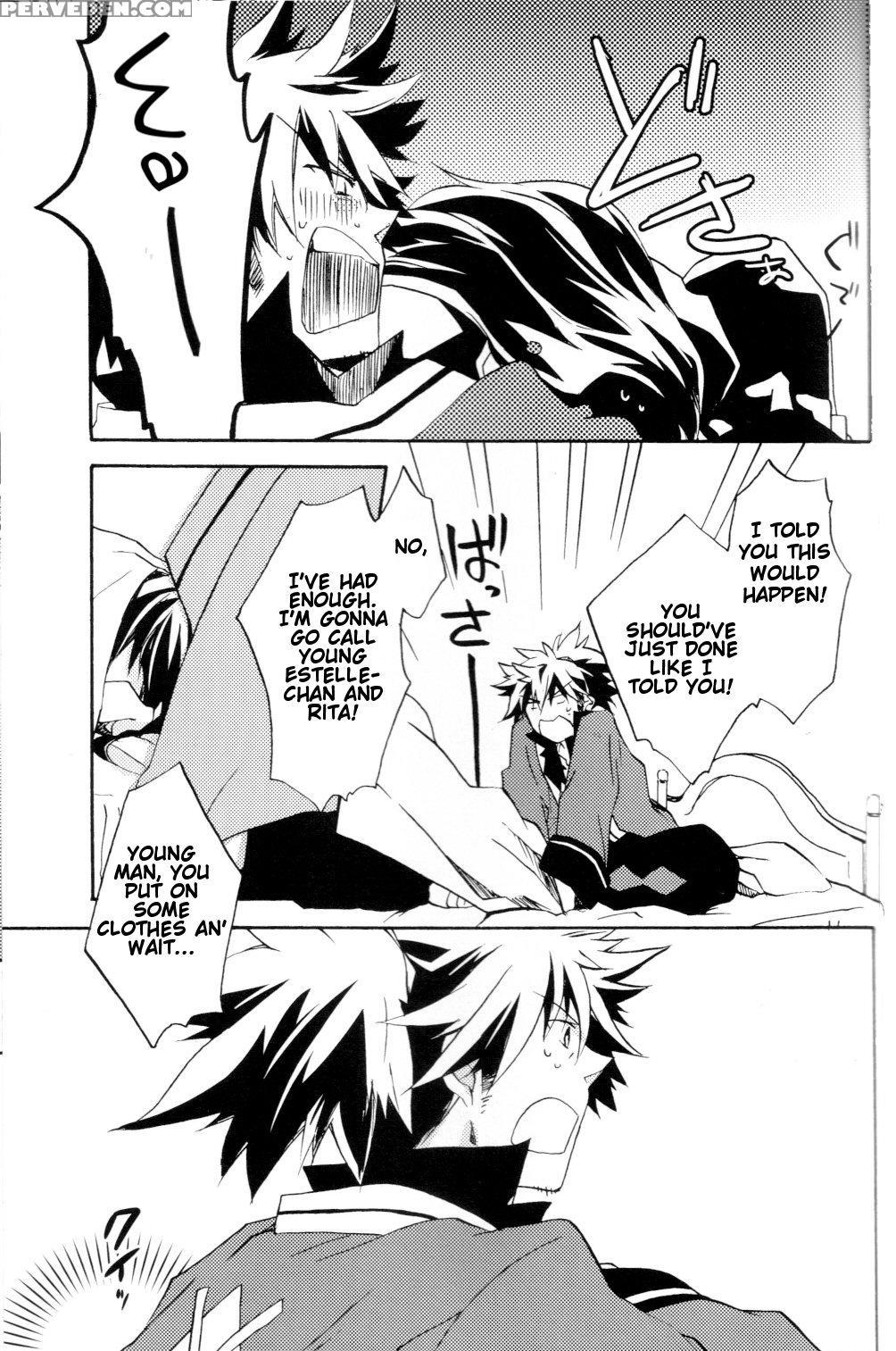 [yukeyuke Ryuseigo (yogura Yukiya)] Crazy Sensatio... 1
