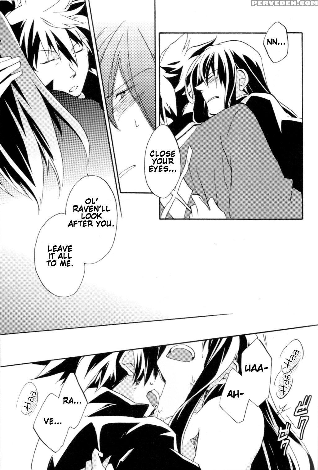 [yukeyuke Ryuseigo (yogura Yukiya)] Crazy Sensatio... 1