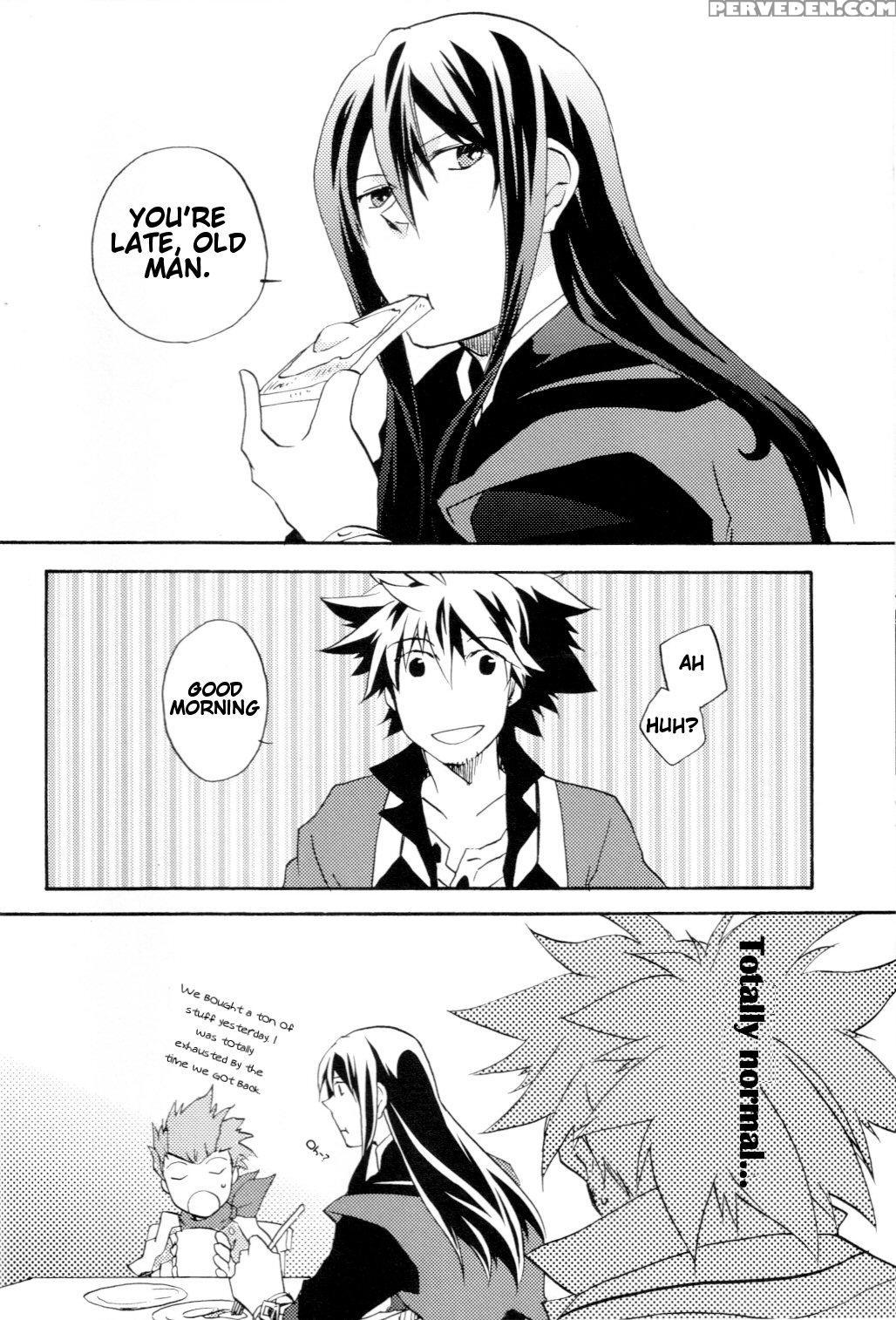 [yukeyuke Ryuseigo (yogura Yukiya)] Crazy Sensatio... 1