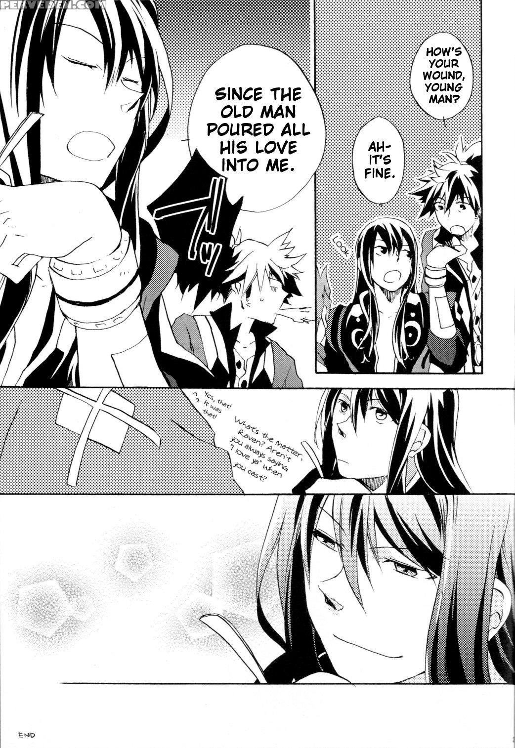 [yukeyuke Ryuseigo (yogura Yukiya)] Crazy Sensatio... 1