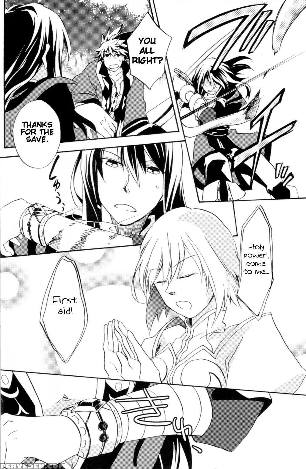 [yukeyuke Ryuseigo (yogura Yukiya)] Crazy Sensatio... 1