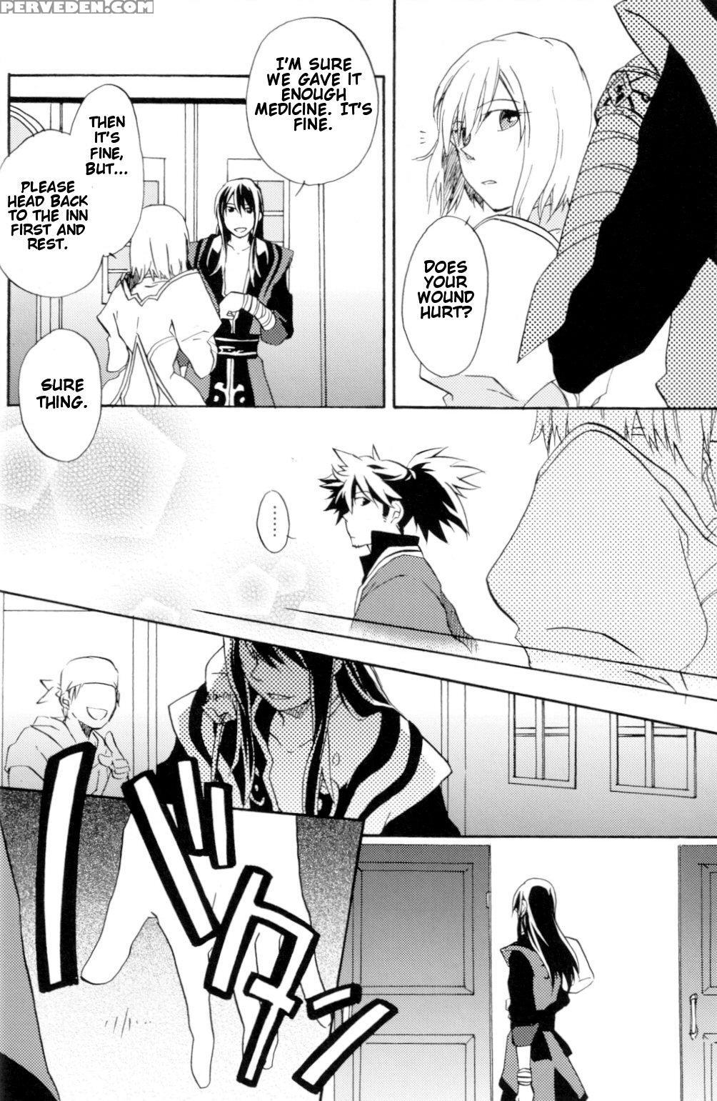 [yukeyuke Ryuseigo (yogura Yukiya)] Crazy Sensatio... 1