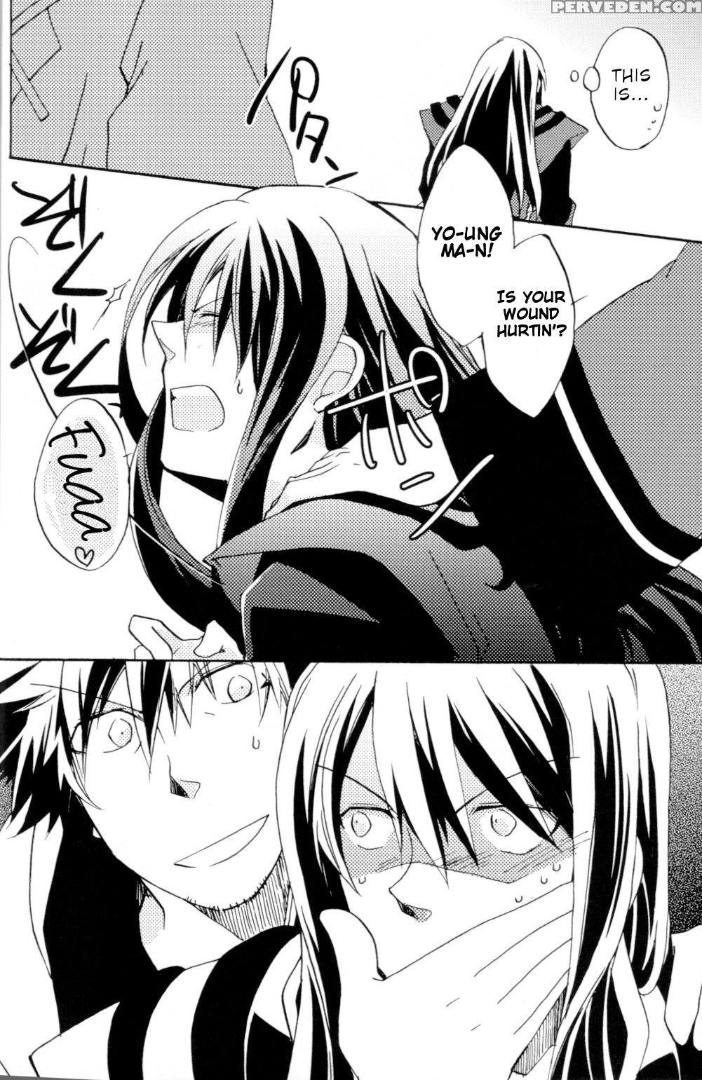 [yukeyuke Ryuseigo (yogura Yukiya)] Crazy Sensatio... 1