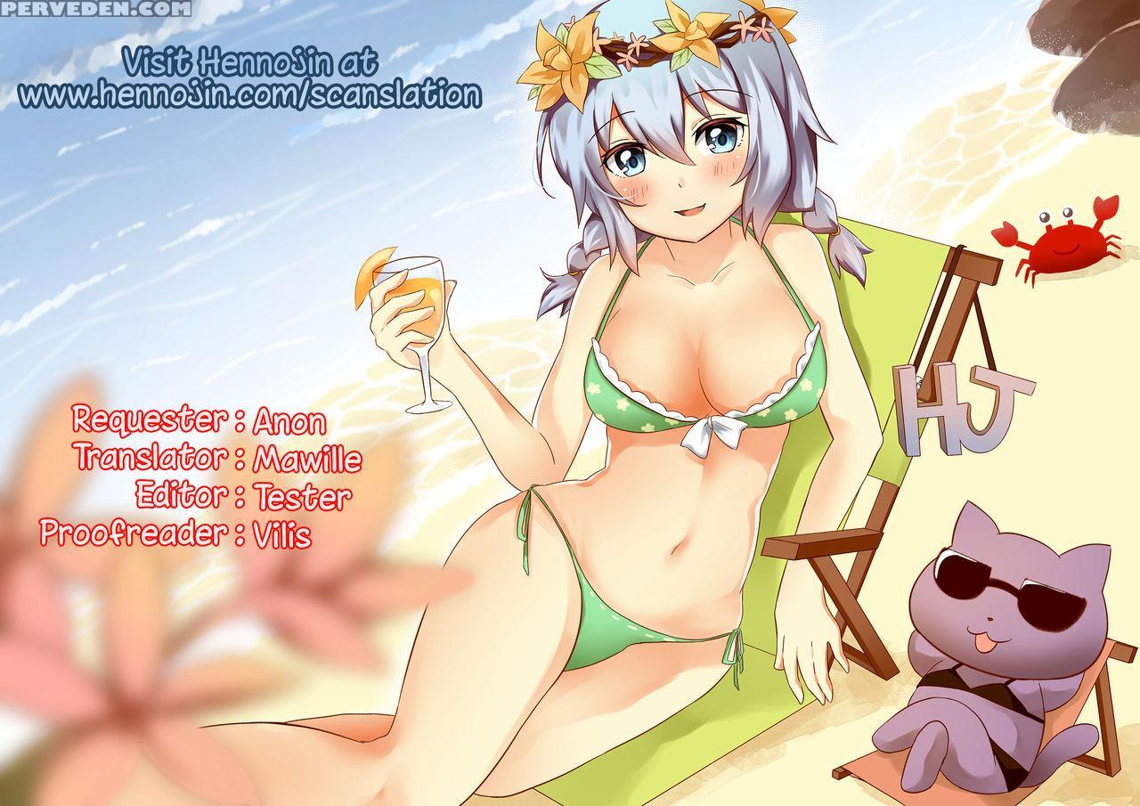[yuki Tomoshi] E.s.pai! (comic Unreal 2014-02 Vol.... 1