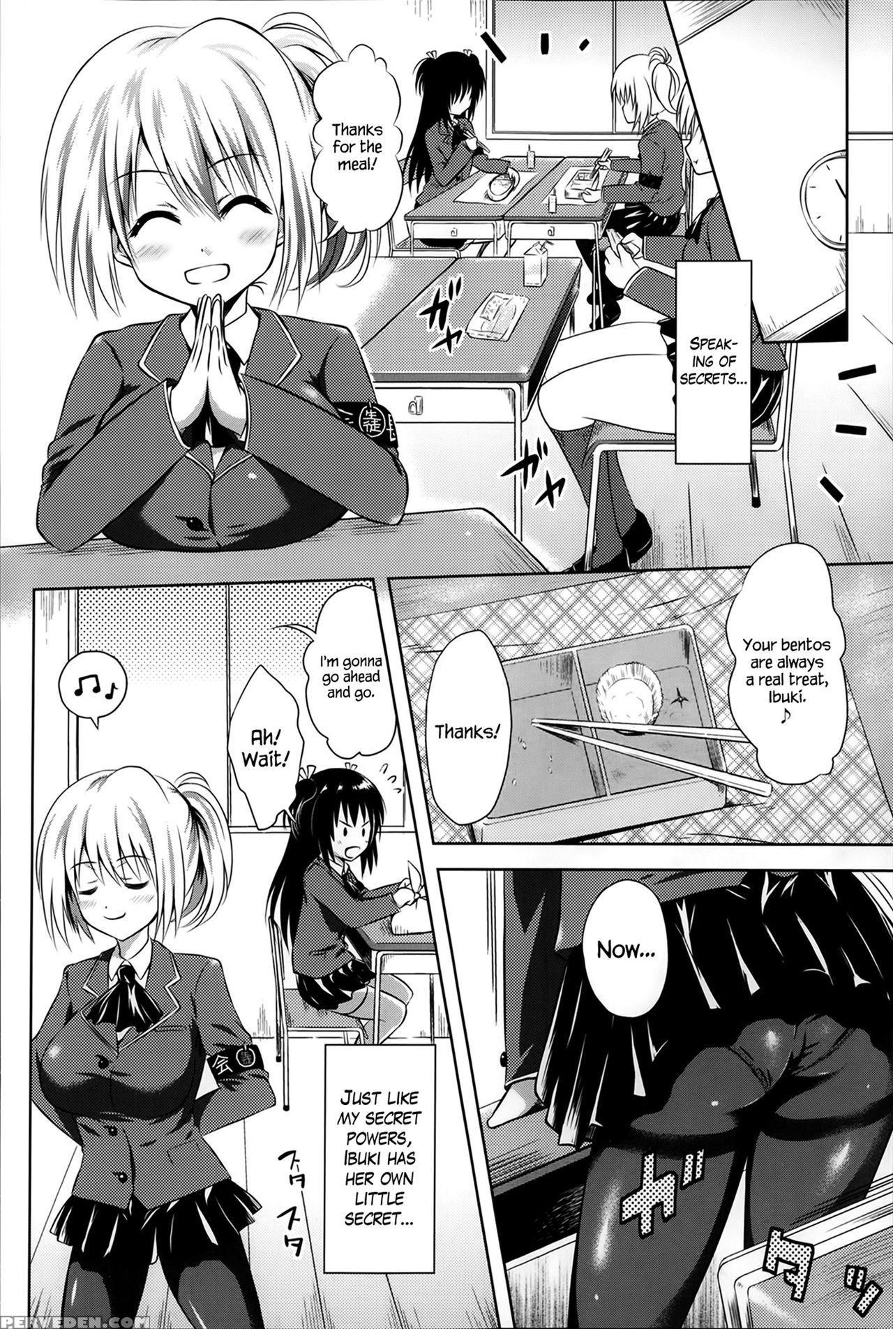 [yuki Tomoshi] E.s.pai! (comic Unreal 2014-02 Vol.... 1