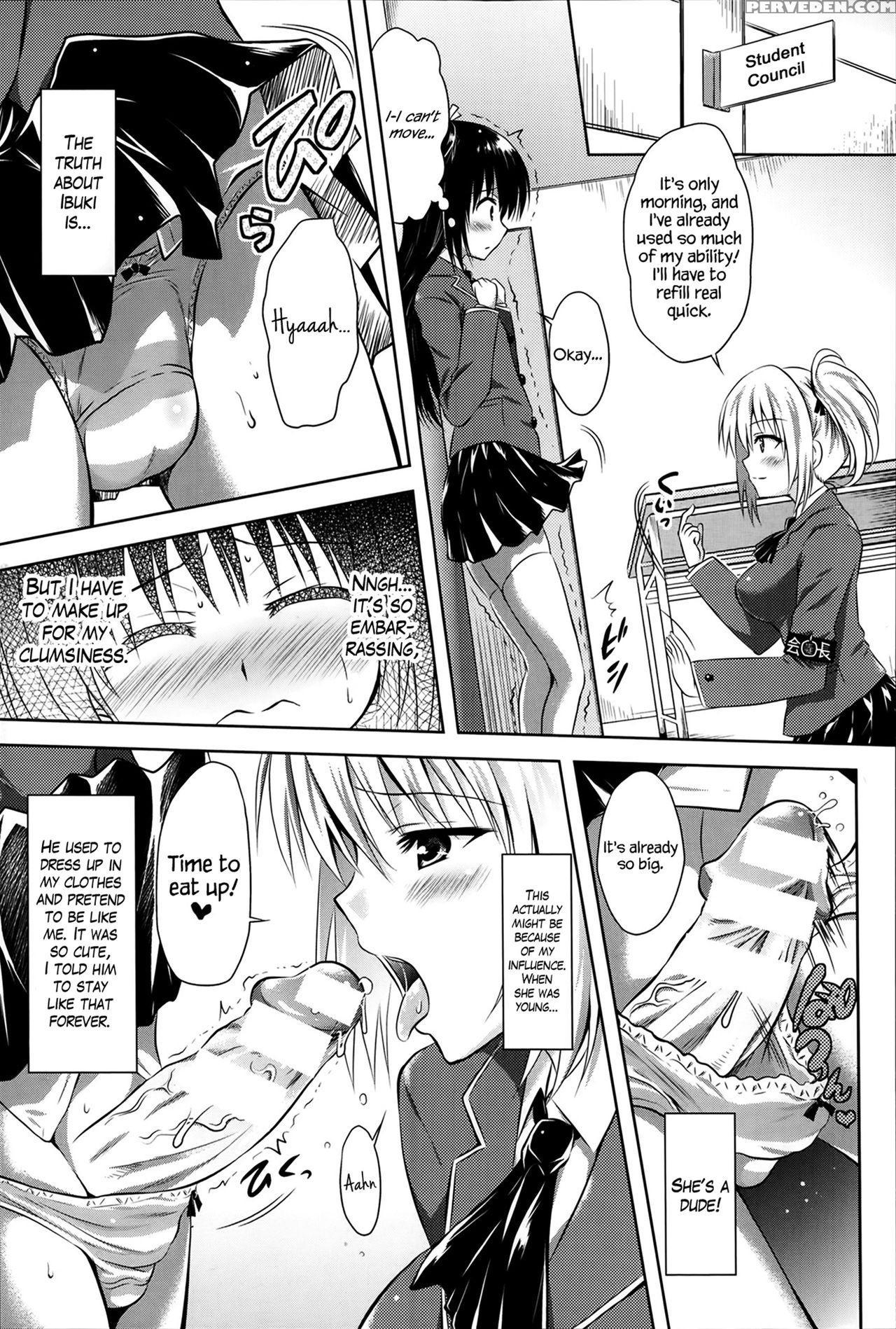 [yuki Tomoshi] E.s.pai! (comic Unreal 2014-02 Vol.... 1
