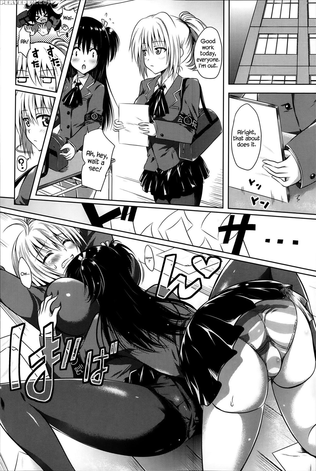 [yuki Tomoshi] E.s.pai! (comic Unreal 2014-02 Vol.... 1