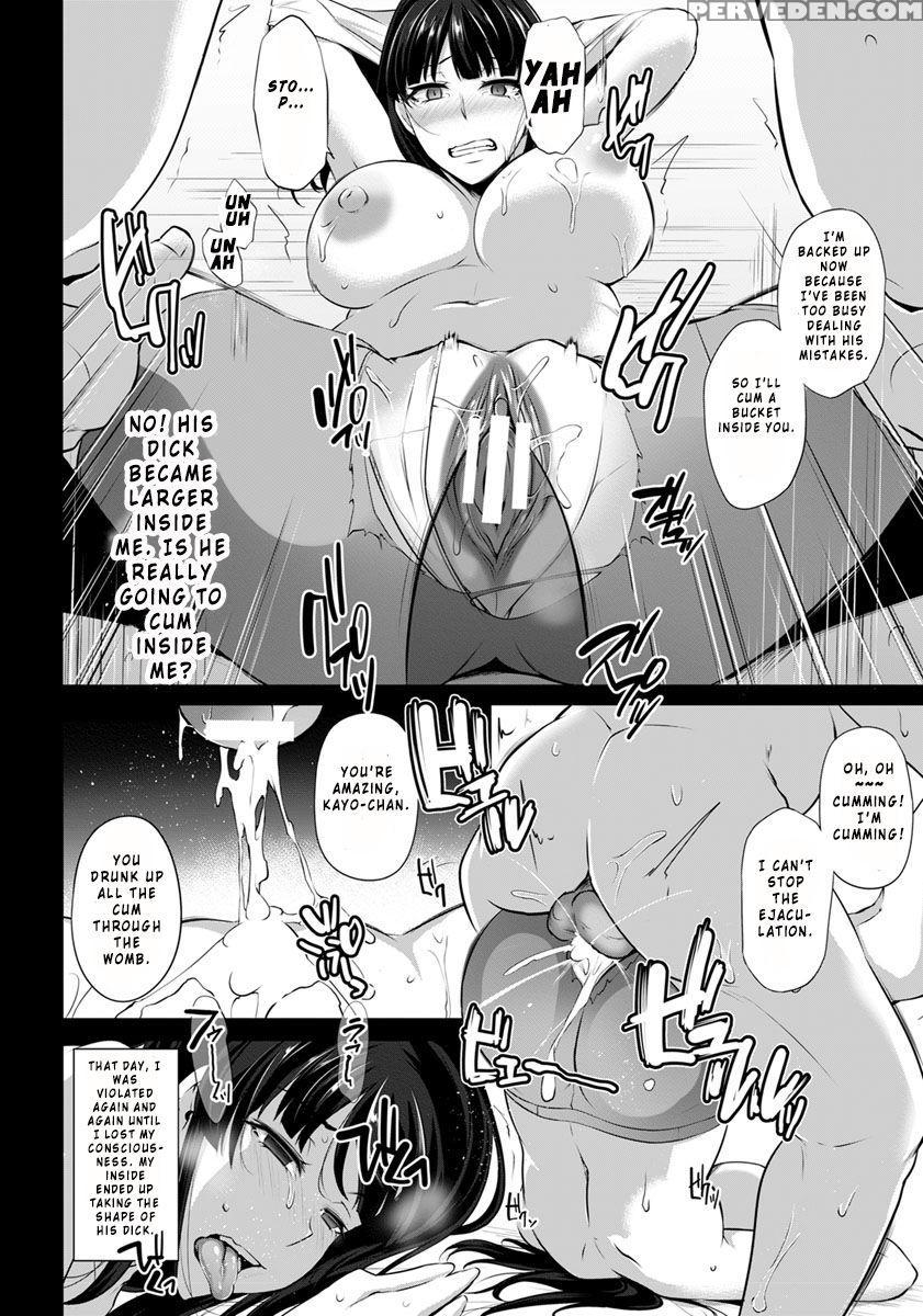 [yukiguni Omaru] Hanachiru Hiru No Gouinroku (ange... 1