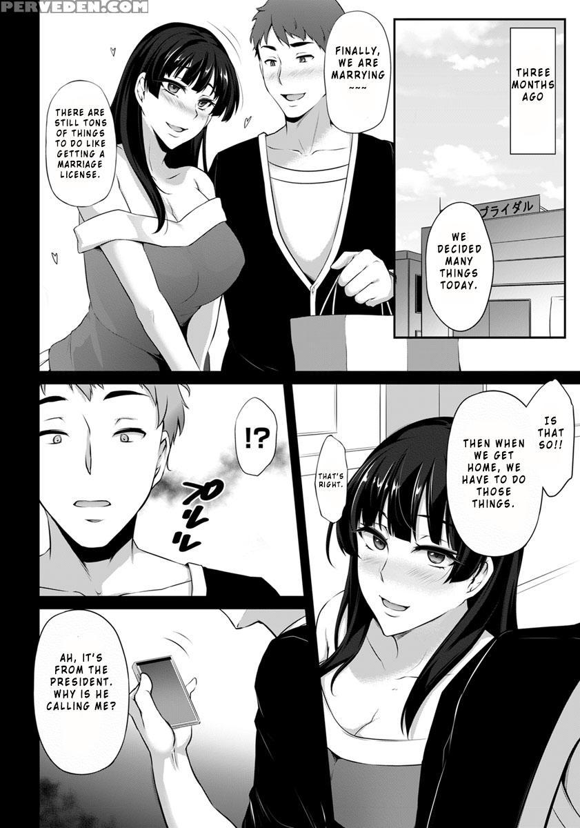 [yukiguni Omaru] Hanachiru Hiru No Gouinroku (ange... 1
