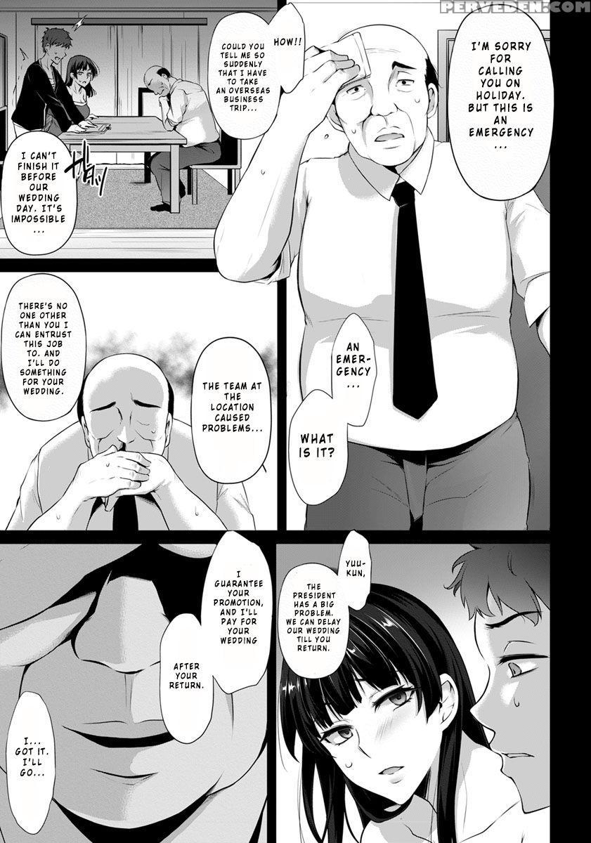 [yukiguni Omaru] Hanachiru Hiru No Gouinroku (ange... 1