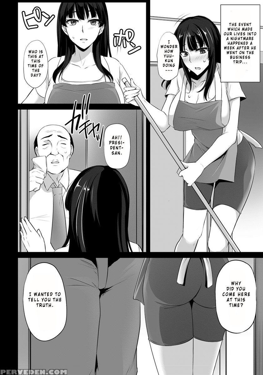 [yukiguni Omaru] Hanachiru Hiru No Gouinroku (ange... 1