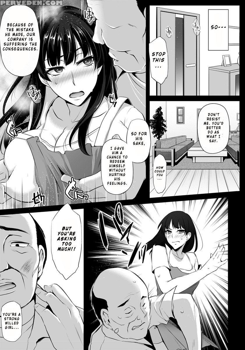 [yukiguni Omaru] Hanachiru Hiru No Gouinroku (ange... 1