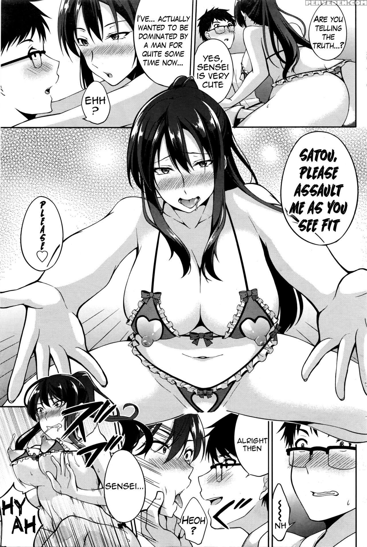 [yukino] Sensei To... | With Sensei... (namaiki! 2016-03) [english] {hennojin} Chapter 1 Page 15