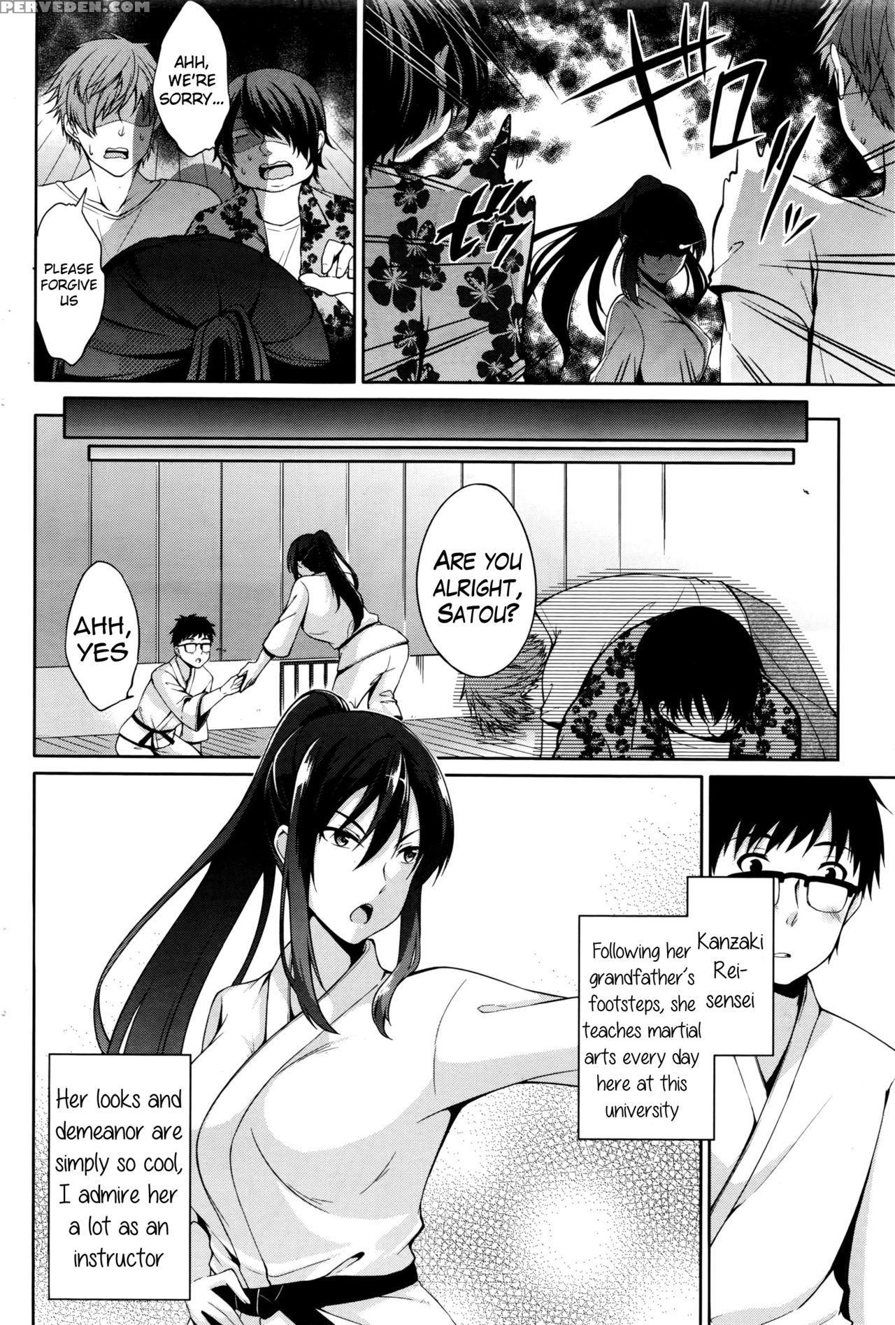 [yukino] Sensei To... | With Sensei... (namaiki! 2016-03) [english] {hennojin} Chapter 1 Page 6