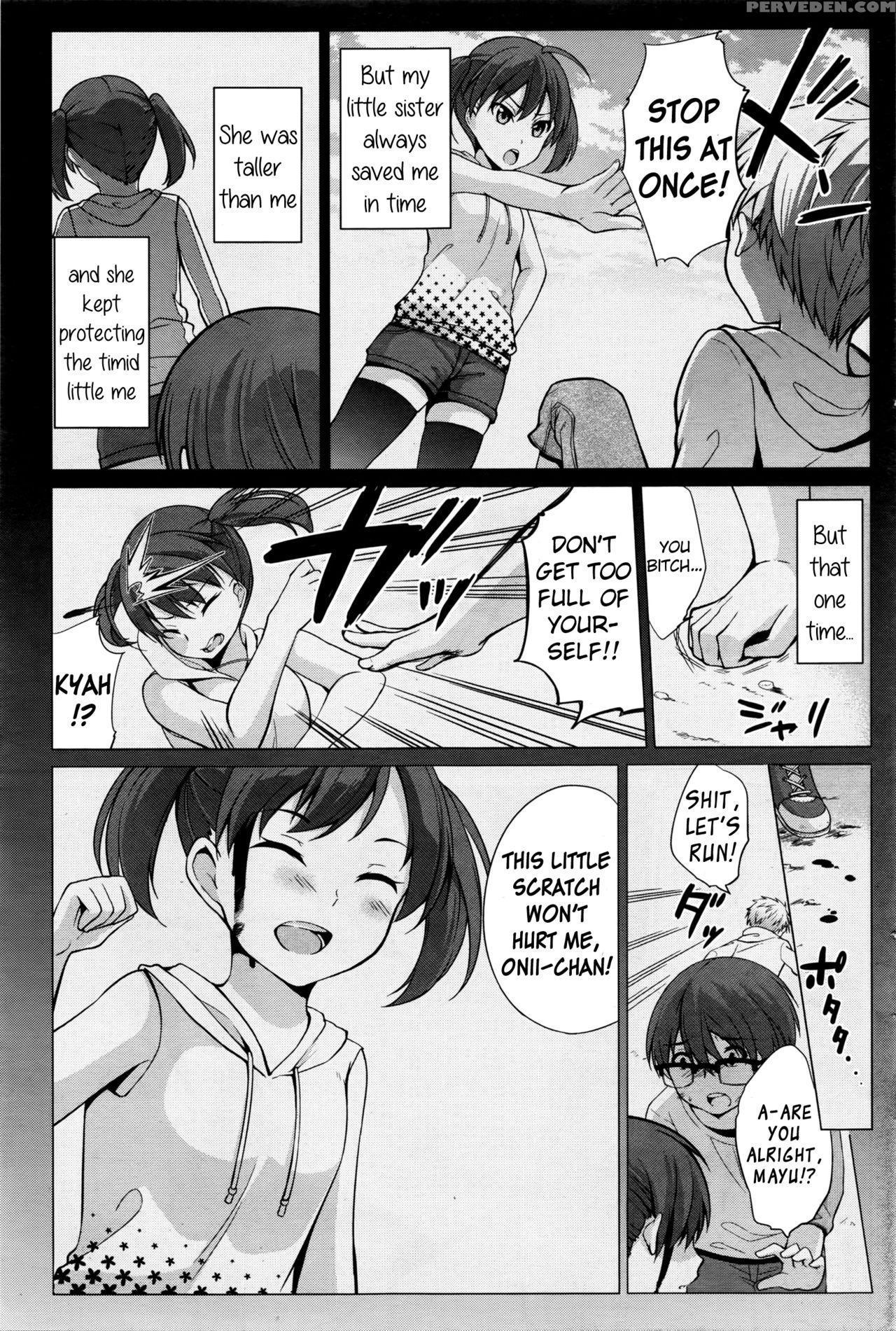 [yukino] Sensei To... | With Sensei... (namaiki! 2016-03) [english] {hennojin} Chapter 1 Page 9
