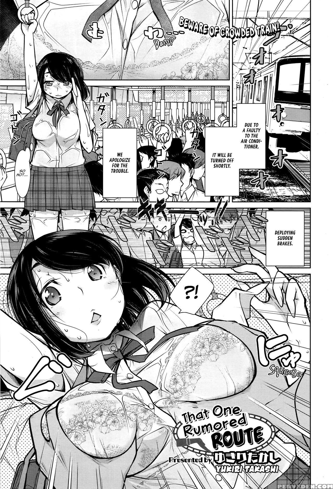 [yukiri Takashi] Koko Ga Uwasa No Ichikukan | That... 1