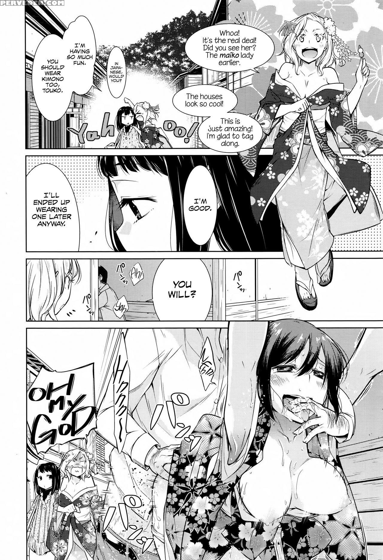 [yukiri Takashi] Oideo! Yuujo No Sato | Welcome To... Chapter 1 Page 4