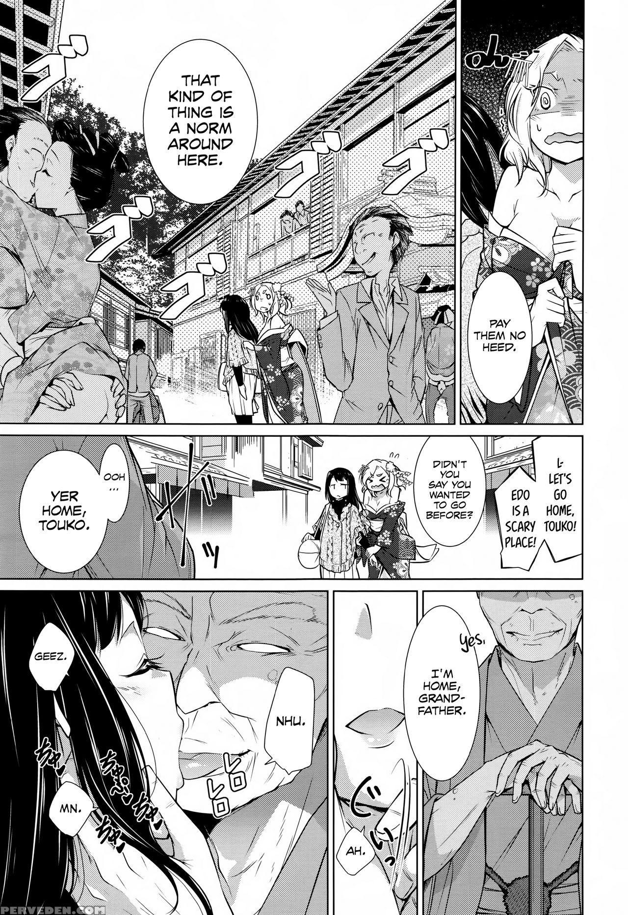 [yukiri Takashi] Oideo! Yuujo No Sato | Welcome To... Chapter 1 Page 5