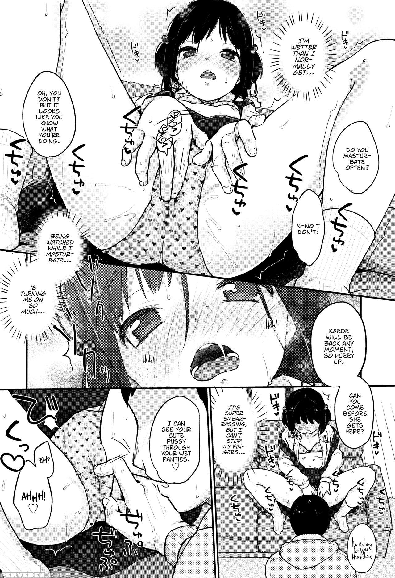 [yukiu Con] Chuukurai Ga Suki [english] 1