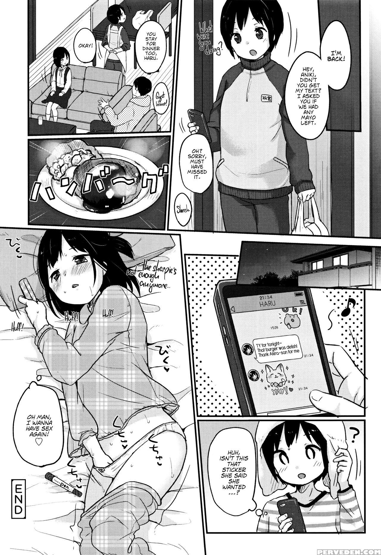 [yukiu Con] Chuukurai Ga Suki [english] 1