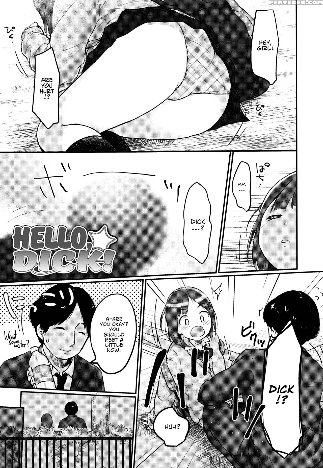 [yukiu Con] Chuukurai Ga Suki [english] 1