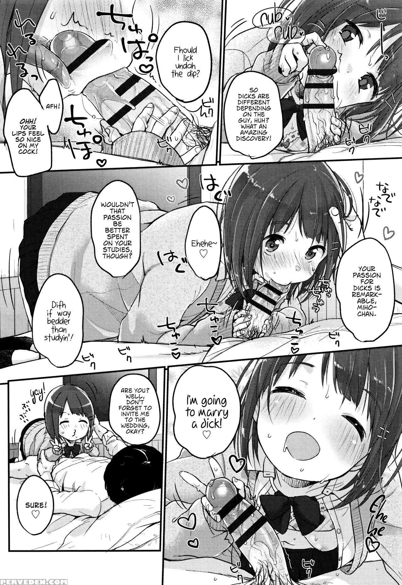 [yukiu Con] Chuukurai Ga Suki [english] 1