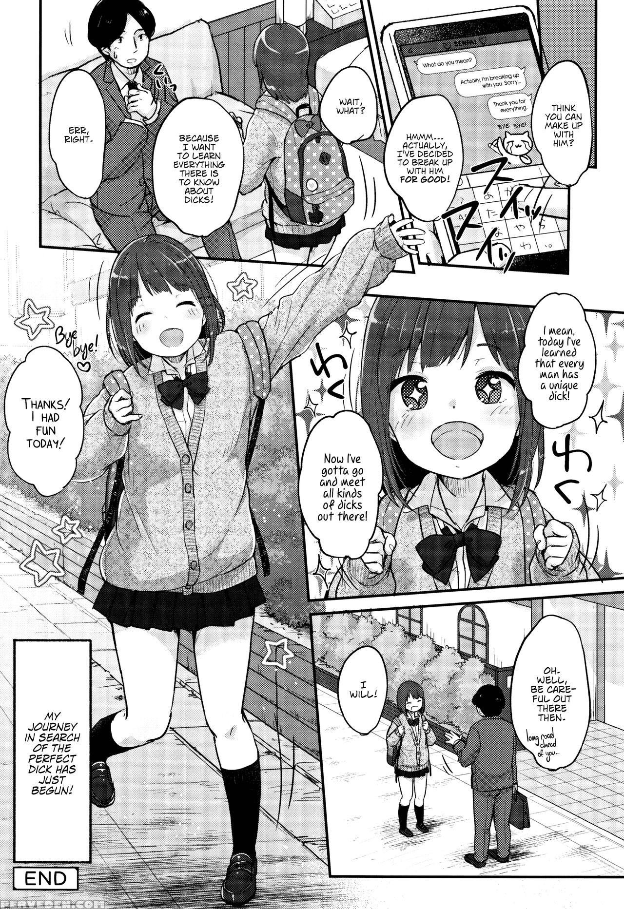 [yukiu Con] Chuukurai Ga Suki [english] 1