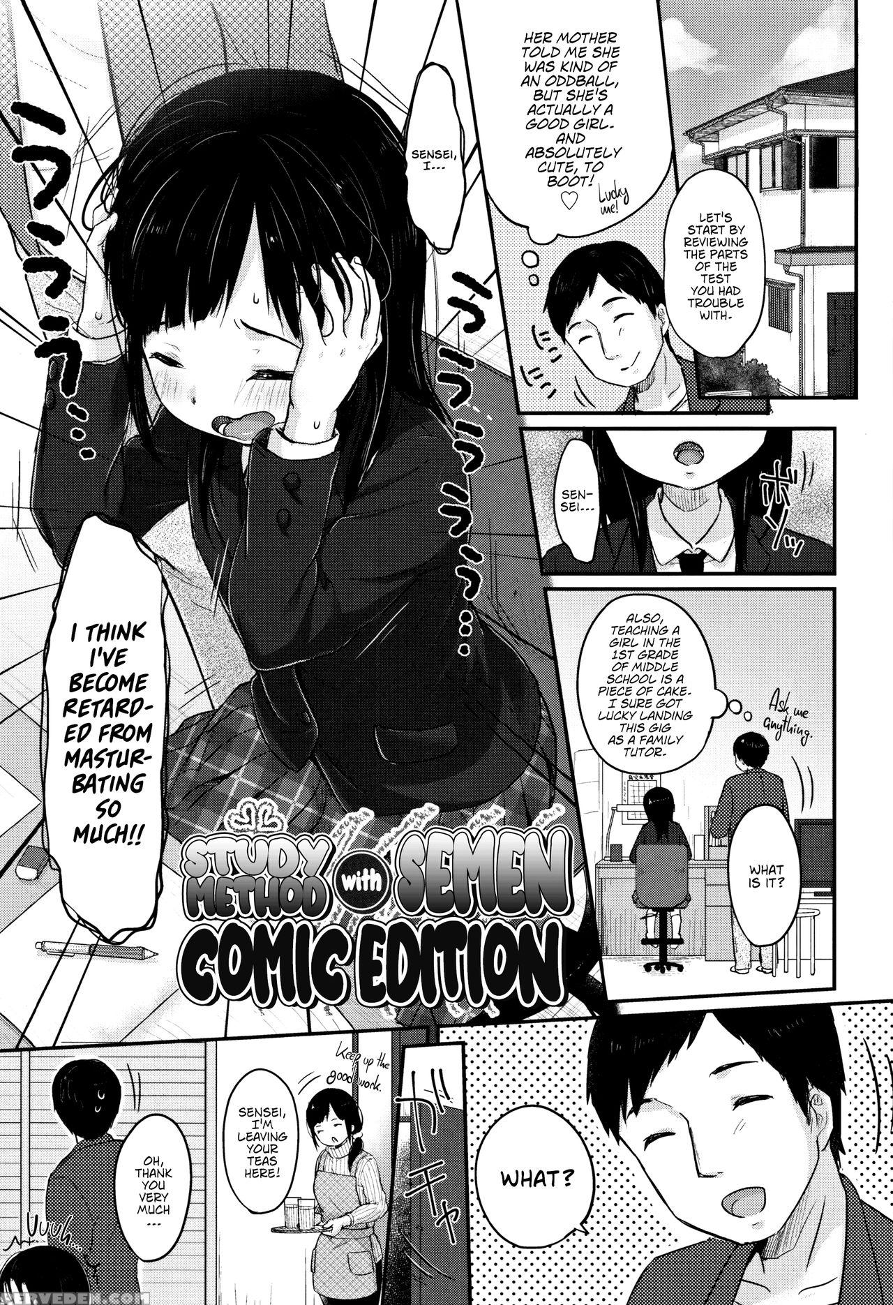 [yukiu Con] Chuukurai Ga Suki [english] 1