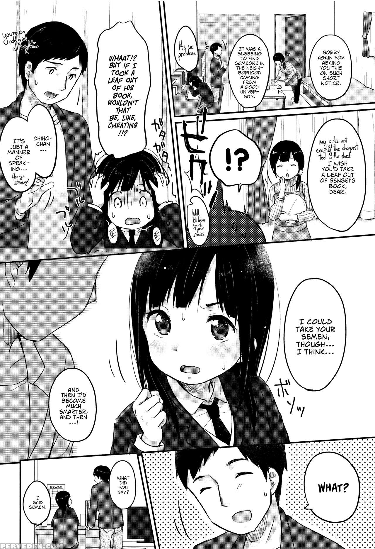 [yukiu Con] Chuukurai Ga Suki [english] 1